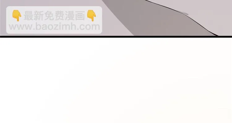 第43话 第23页
