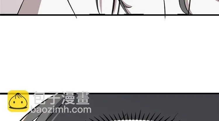 第43话 第38页