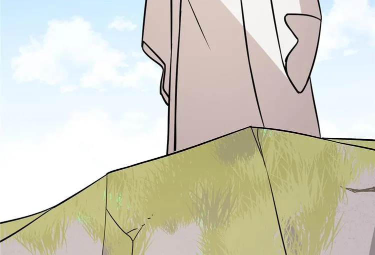 第44话 第5页