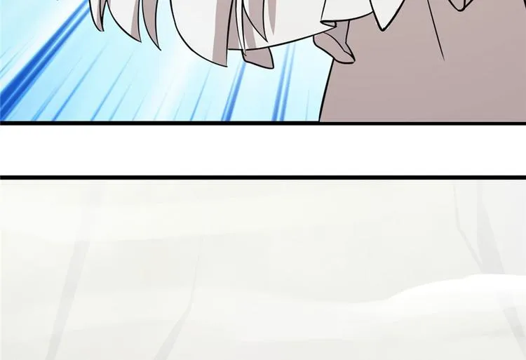 第44话 第9页
