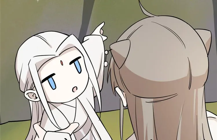 第44话 第12页