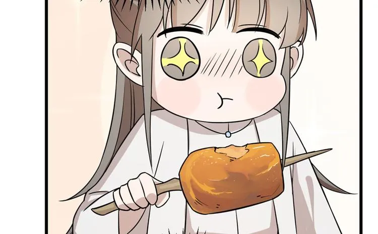 第44话 第47页