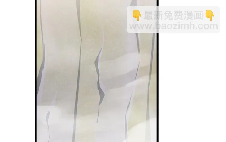 第45话 第4页