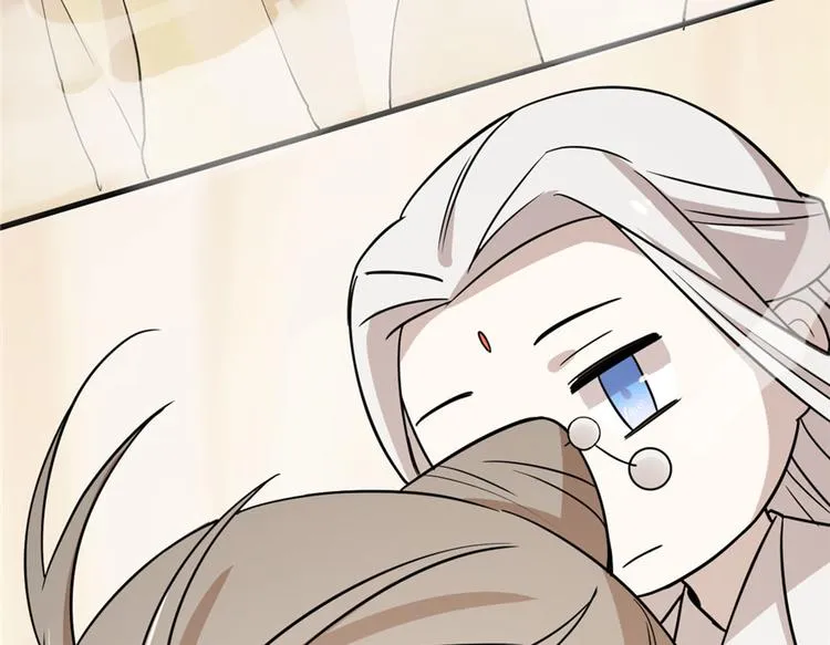第45话 第35页