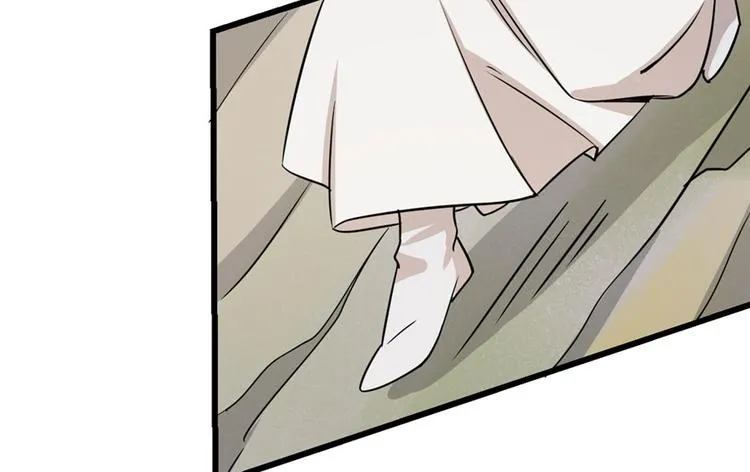 第45话 第46页