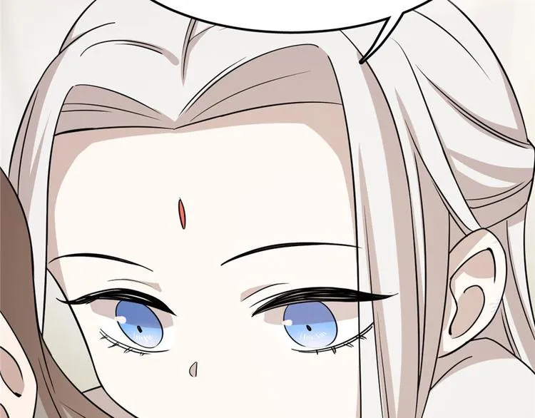 第45话 第53页