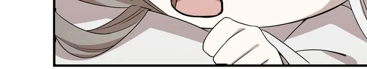 第45话 第76页