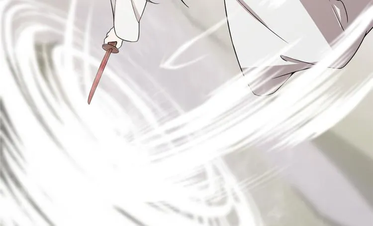 第45话 第79页