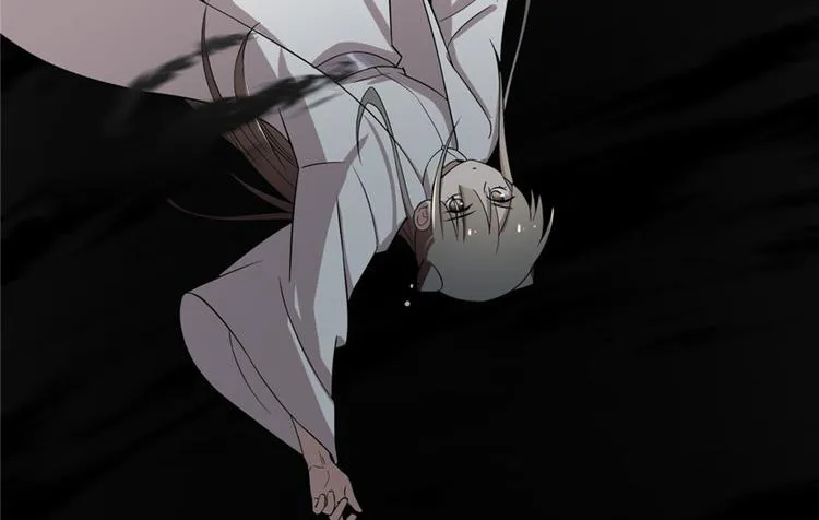 第45话 第84页