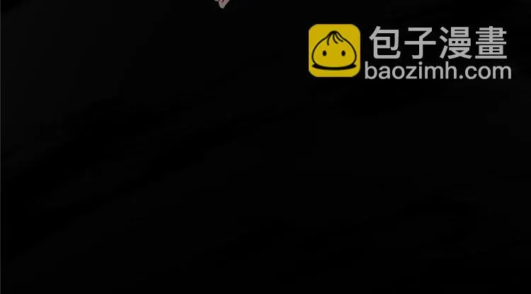 第45话 第85页