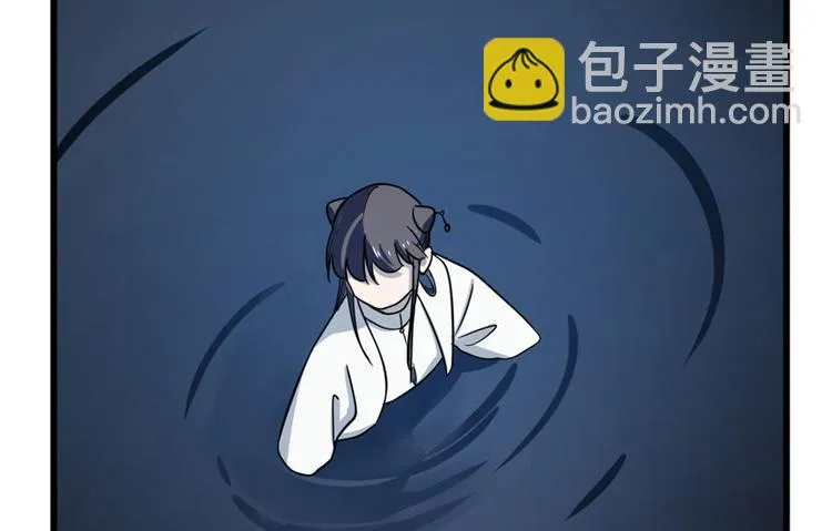 第46话 第10页