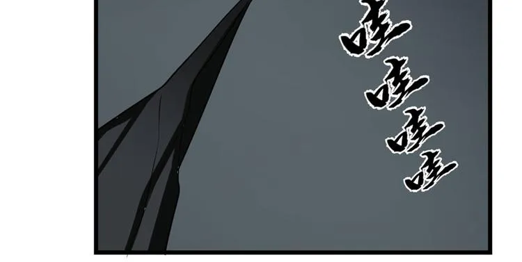 第46话 第30页
