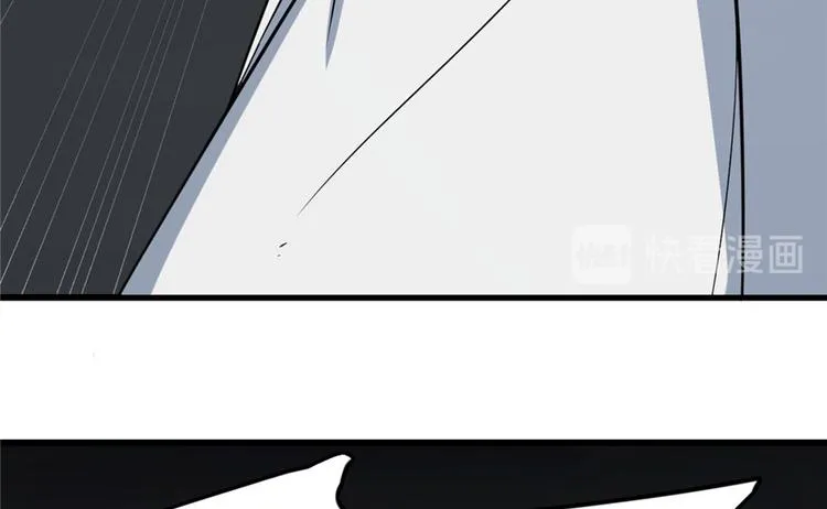 第46话 第48页