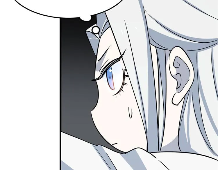 第46话 第86页