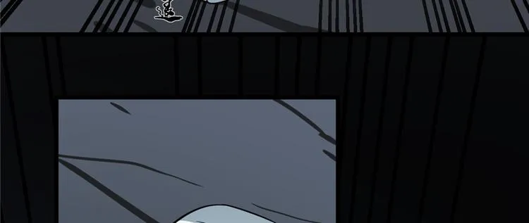 第47话 第6页