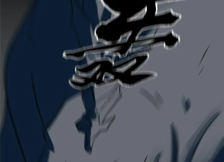 第47话 第29页