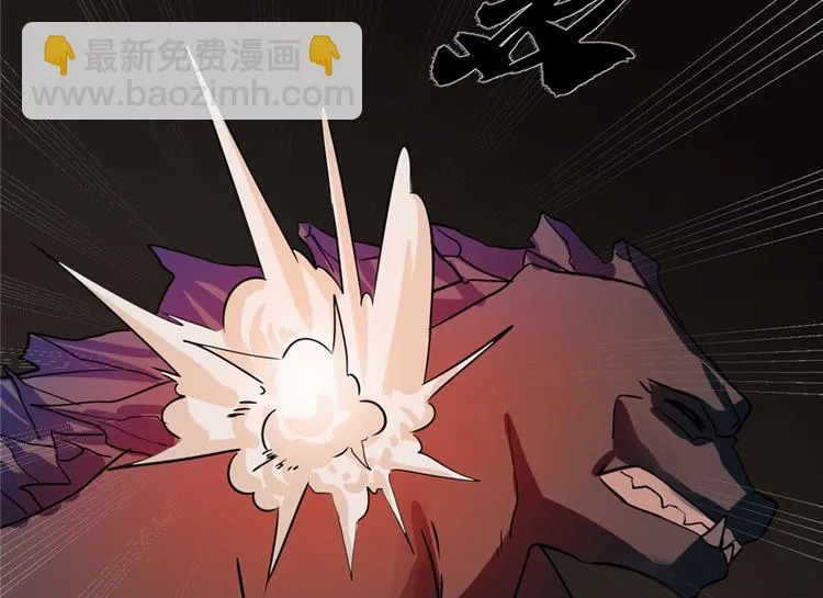 第47话 第35页