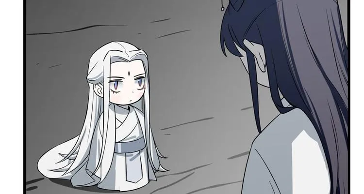 第47话 第96页