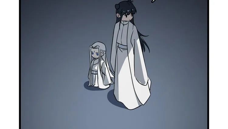 第48话 第4页