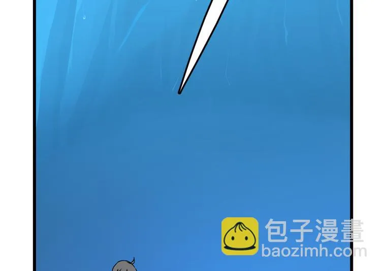 第48话 第18页