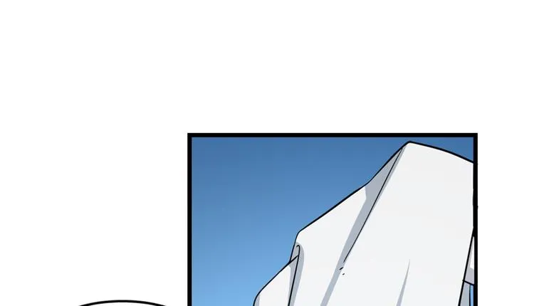 第48话 第20页