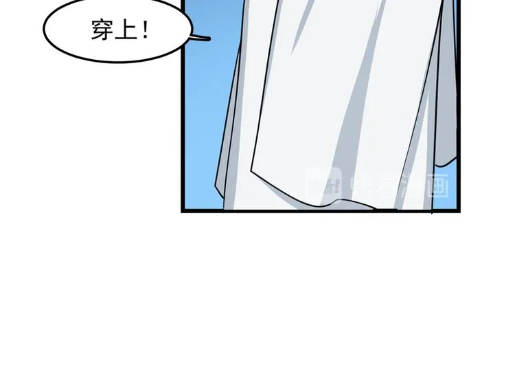 第48话 第21页