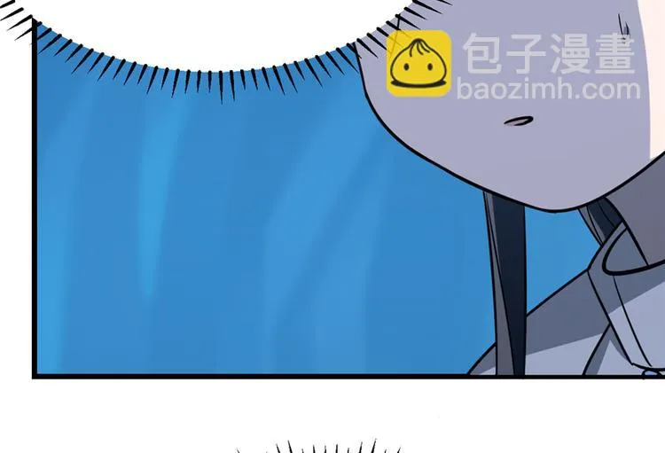 第48话 第57页
