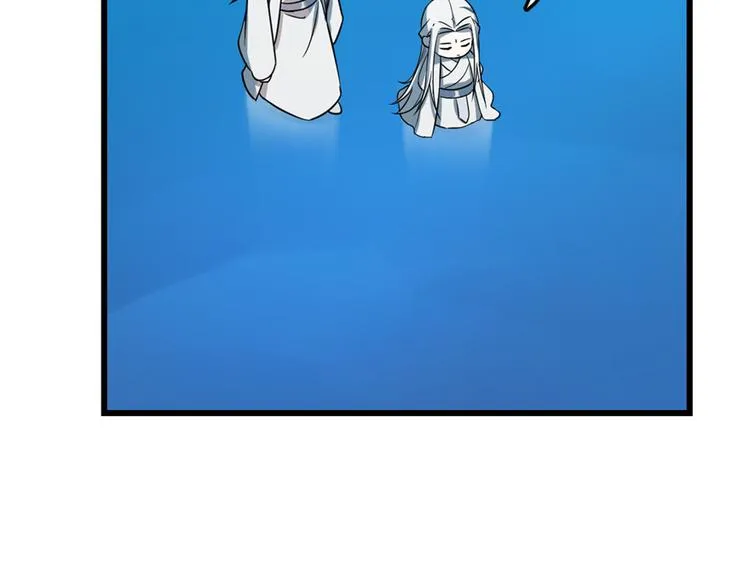 第48话 第66页