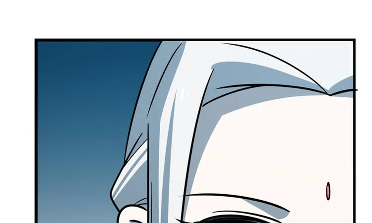 第48话 第79页