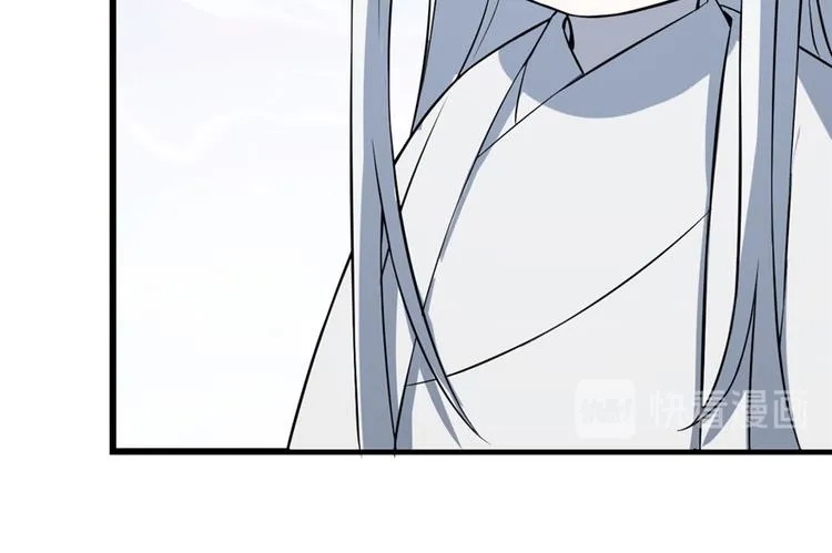 第49话 第20页