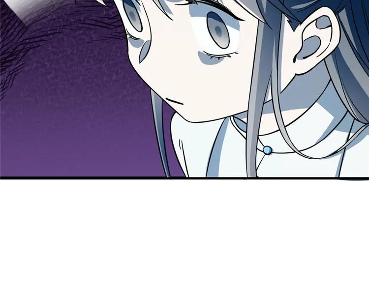第49话 第27页