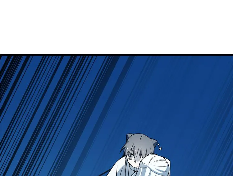 第49话 第31页