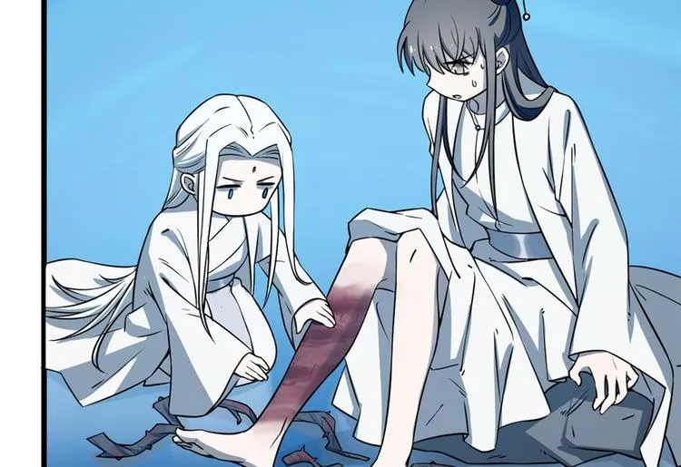 第49话 第37页