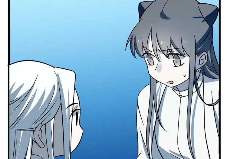 第49话 第42页
