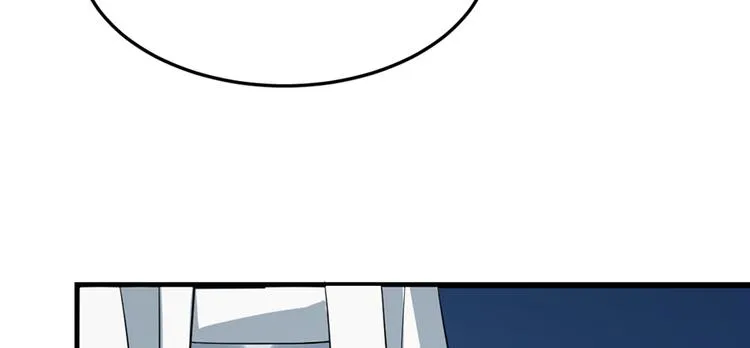 第50话 第7页