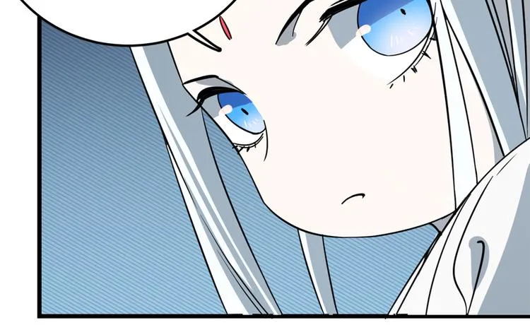 第50话 第11页