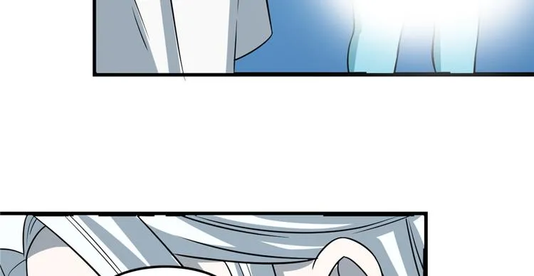 第50话 第19页
