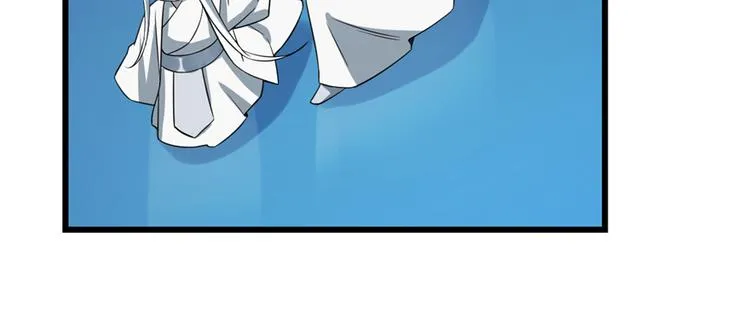 第50话 第23页