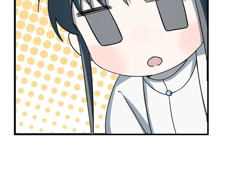 第50话 第30页