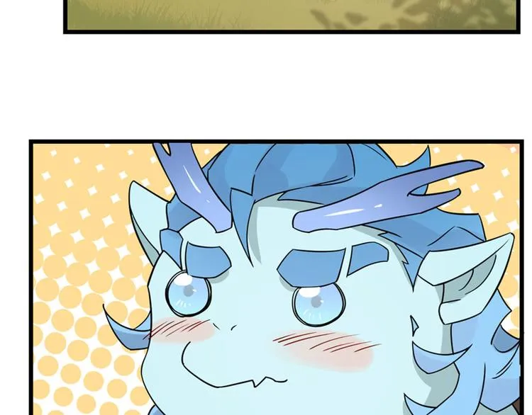 第51话 第27页
