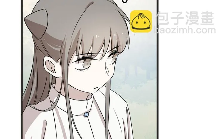第51话 第53页