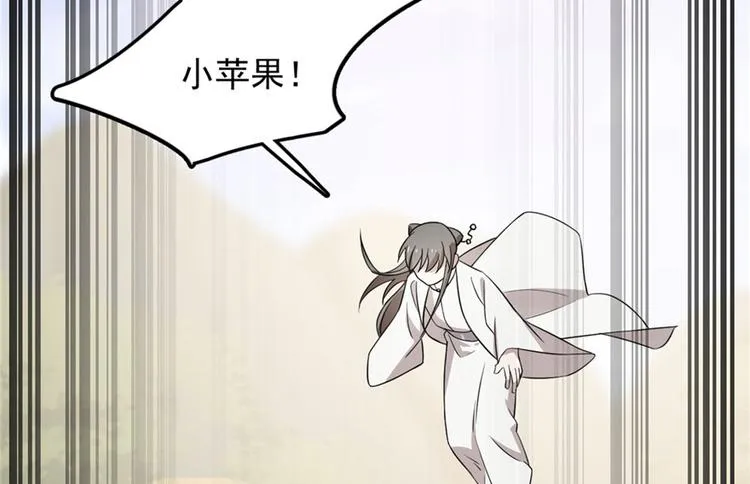 第51话 第64页