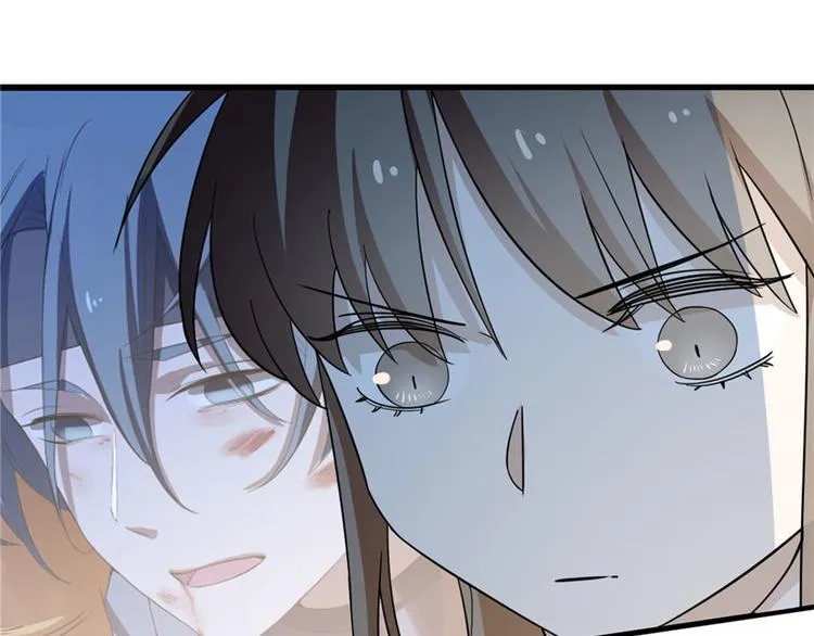 第51话 第74页