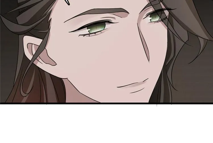 第53话 第10页