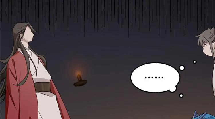 第53话 第25页