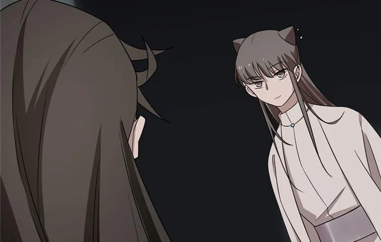第53话 第43页