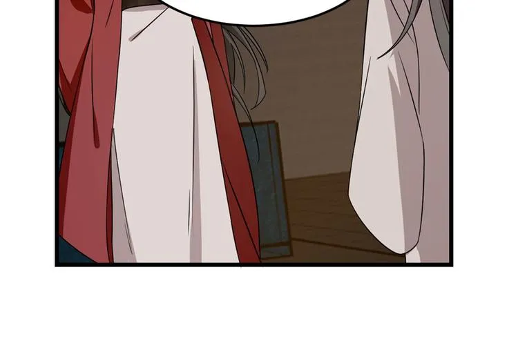 第53话 第58页