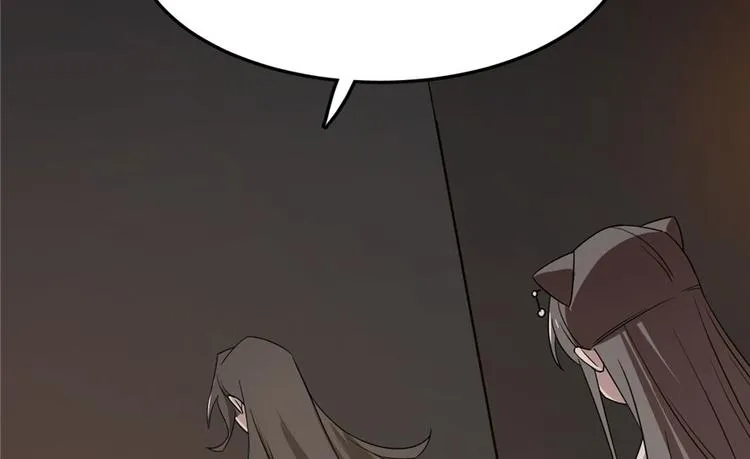第53话 第68页