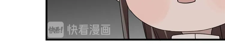 第53话 第79页