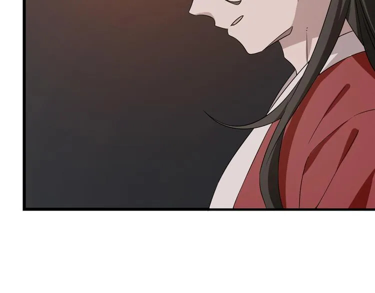 第54话 第26页